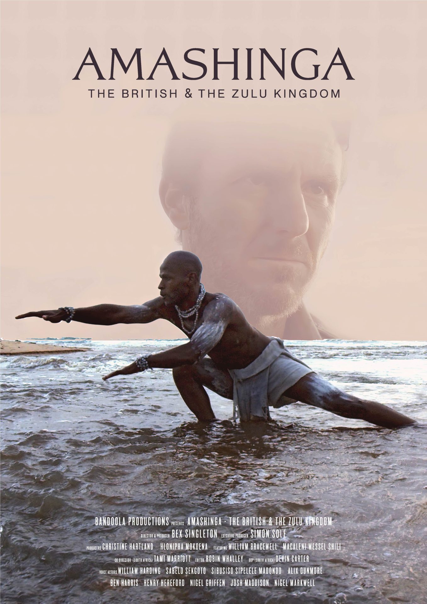 Poster portrait with credits with SJS removed typo